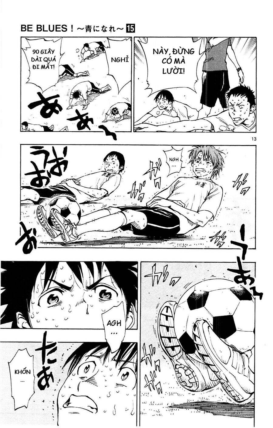 Be Blues! - Ao Ni Nare Chapter 140 - 14