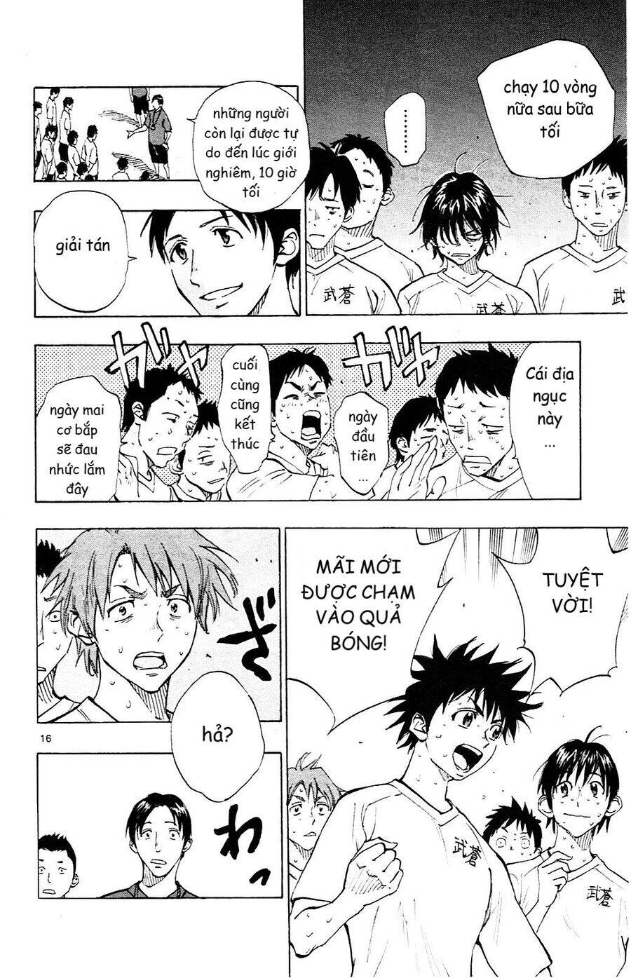 Be Blues! - Ao Ni Nare Chapter 140 - 17