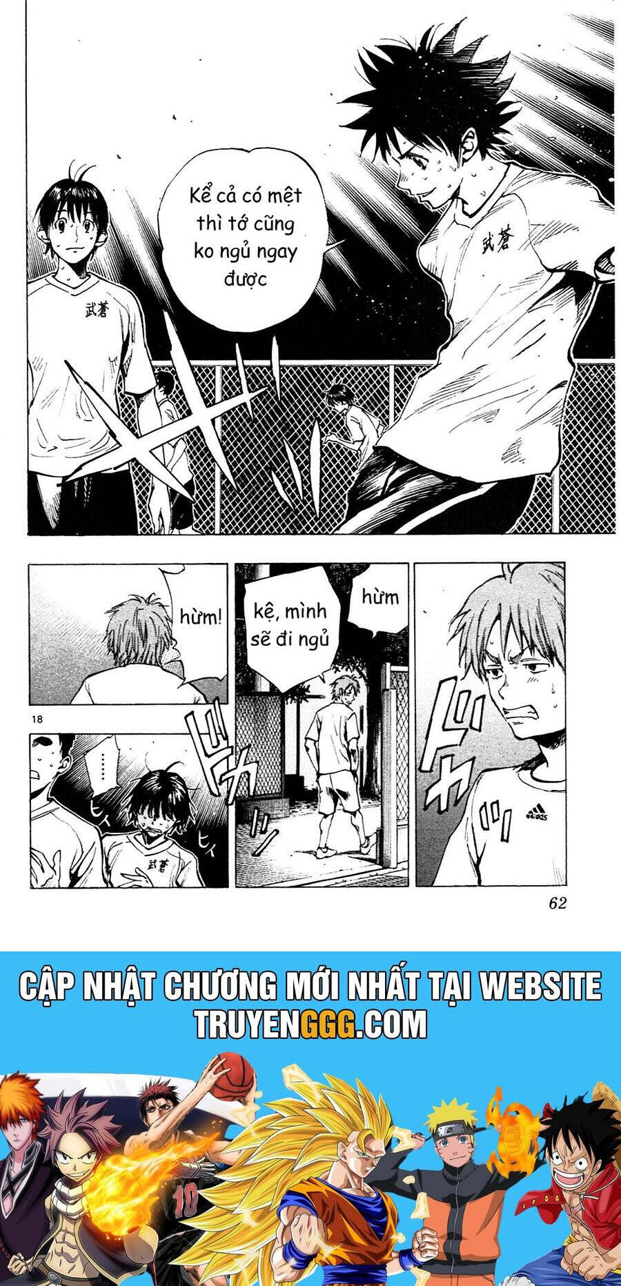 Be Blues! - Ao Ni Nare Chapter 140 - 19