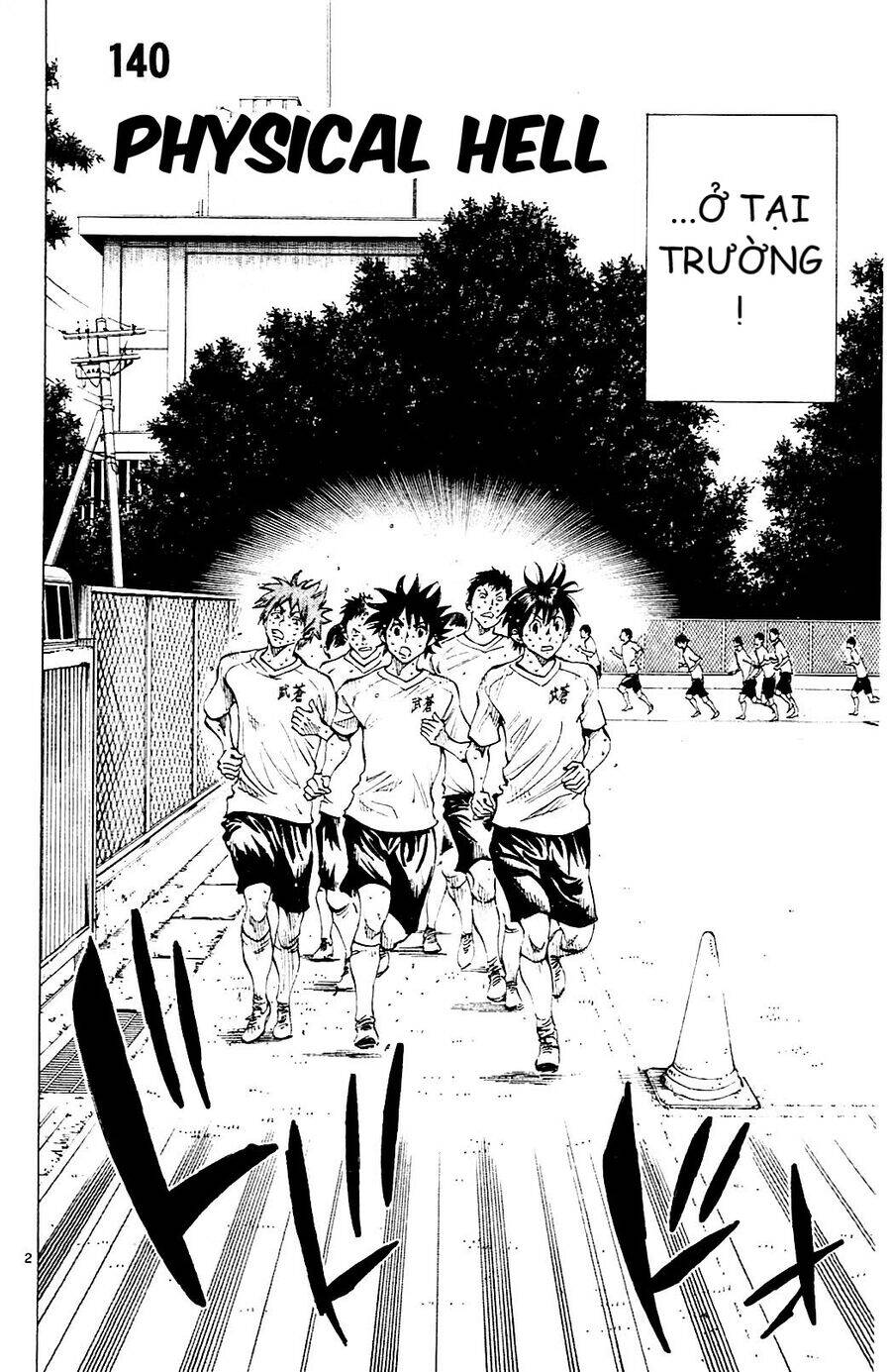 Be Blues! - Ao Ni Nare Chapter 140 - 3