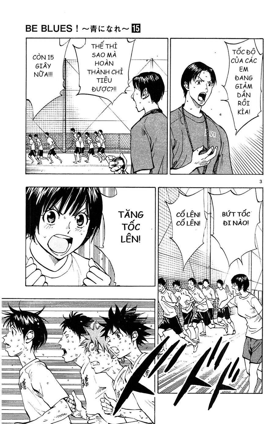 Be Blues! - Ao Ni Nare Chapter 140 - 4