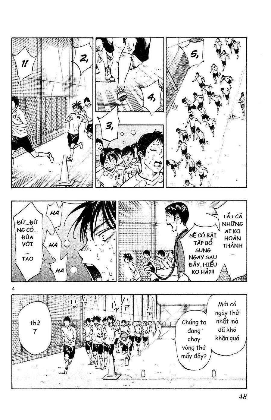 Be Blues! - Ao Ni Nare Chapter 140 - 5