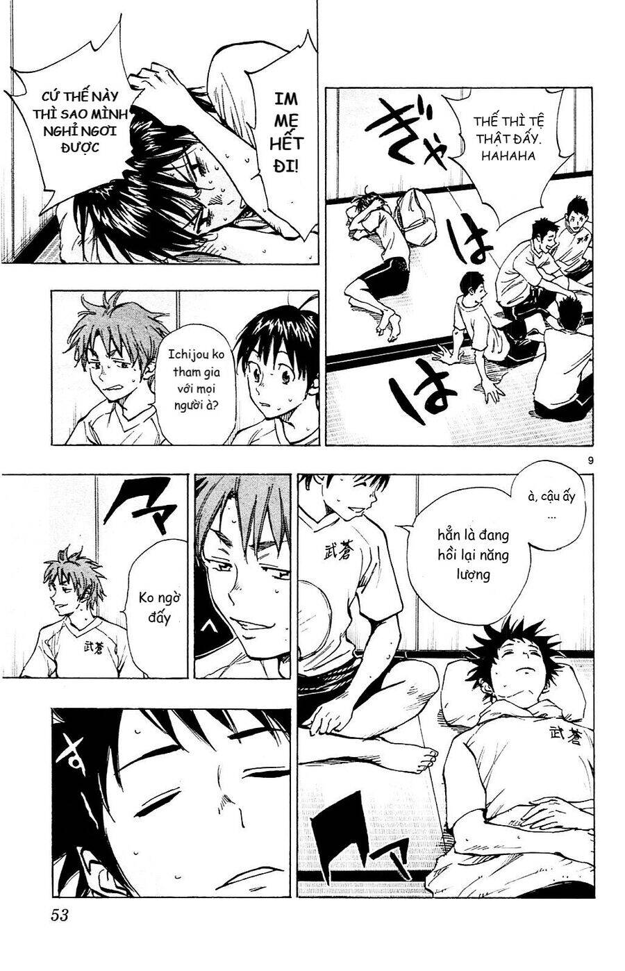 Be Blues! - Ao Ni Nare Chapter 140 - 10