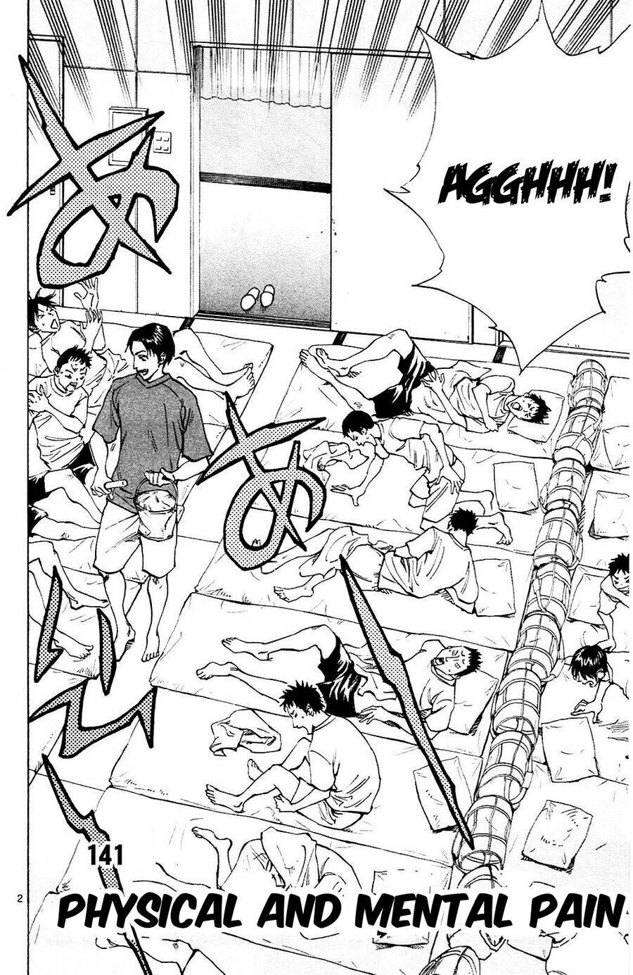 Be Blues! - Ao Ni Nare Chapter 141 - 2