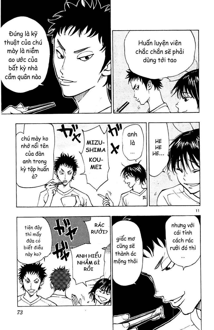 Be Blues! - Ao Ni Nare Chapter 141 - 11