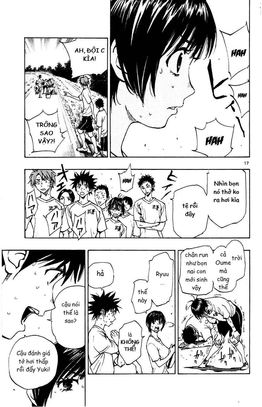 Be Blues! - Ao Ni Nare Chapter 141 - 17