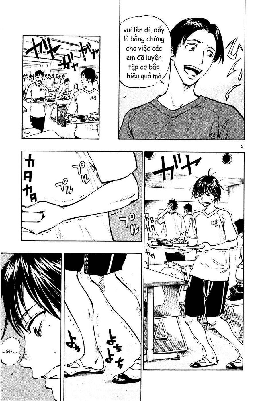 Be Blues! - Ao Ni Nare Chapter 141 - 3