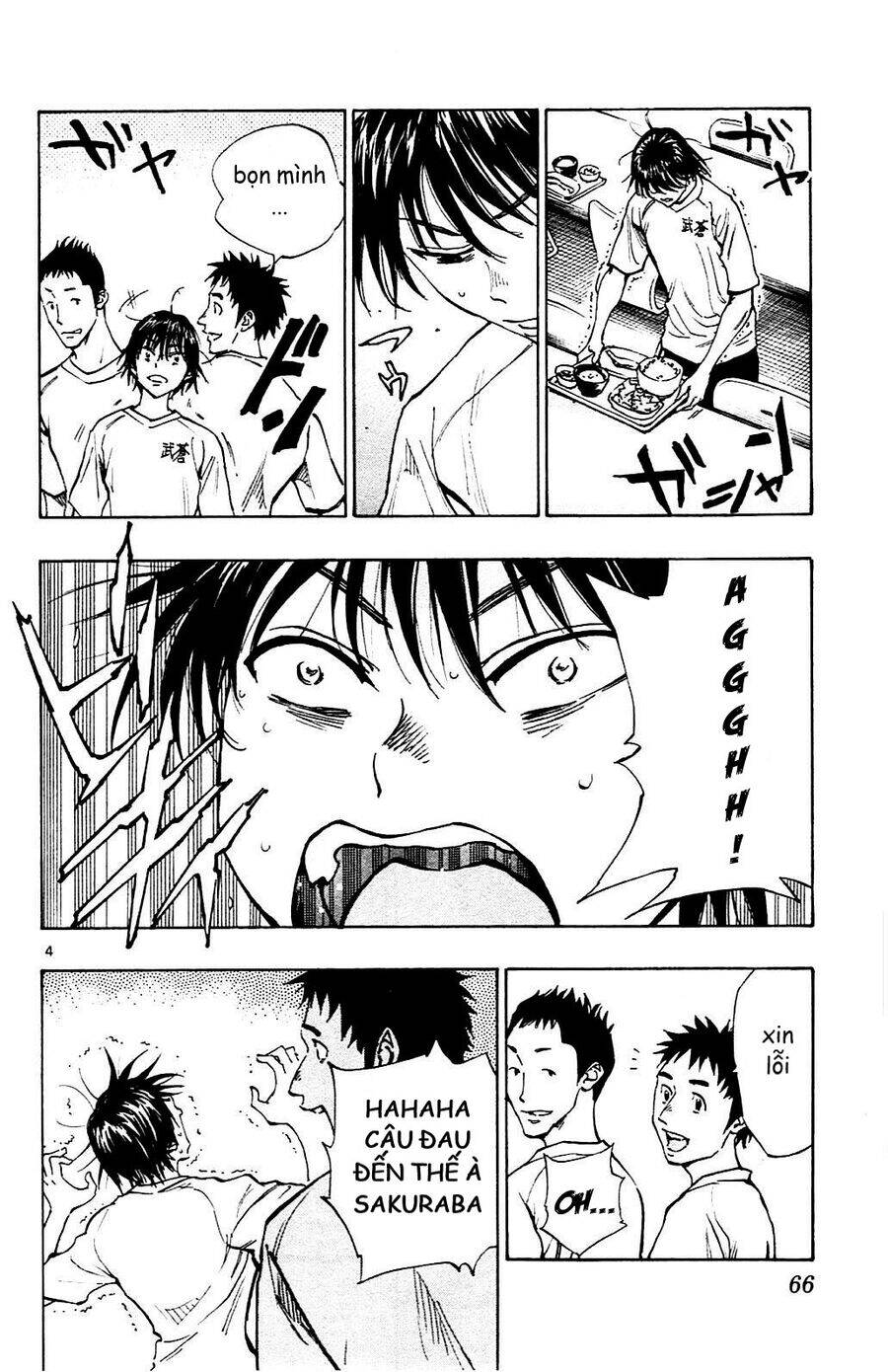 Be Blues! - Ao Ni Nare Chapter 141 - 4