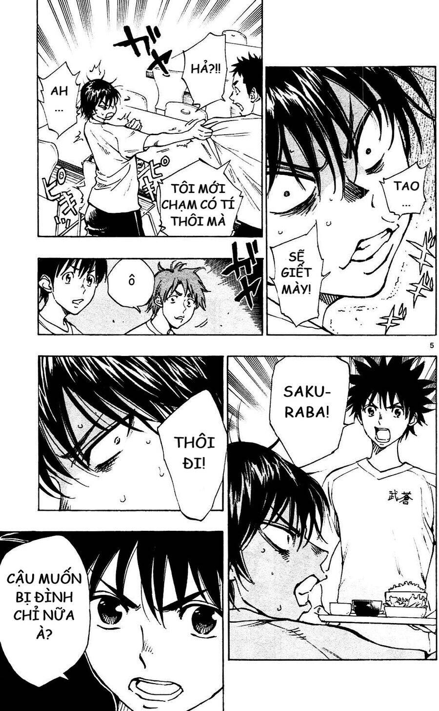 Be Blues! - Ao Ni Nare Chapter 141 - 5