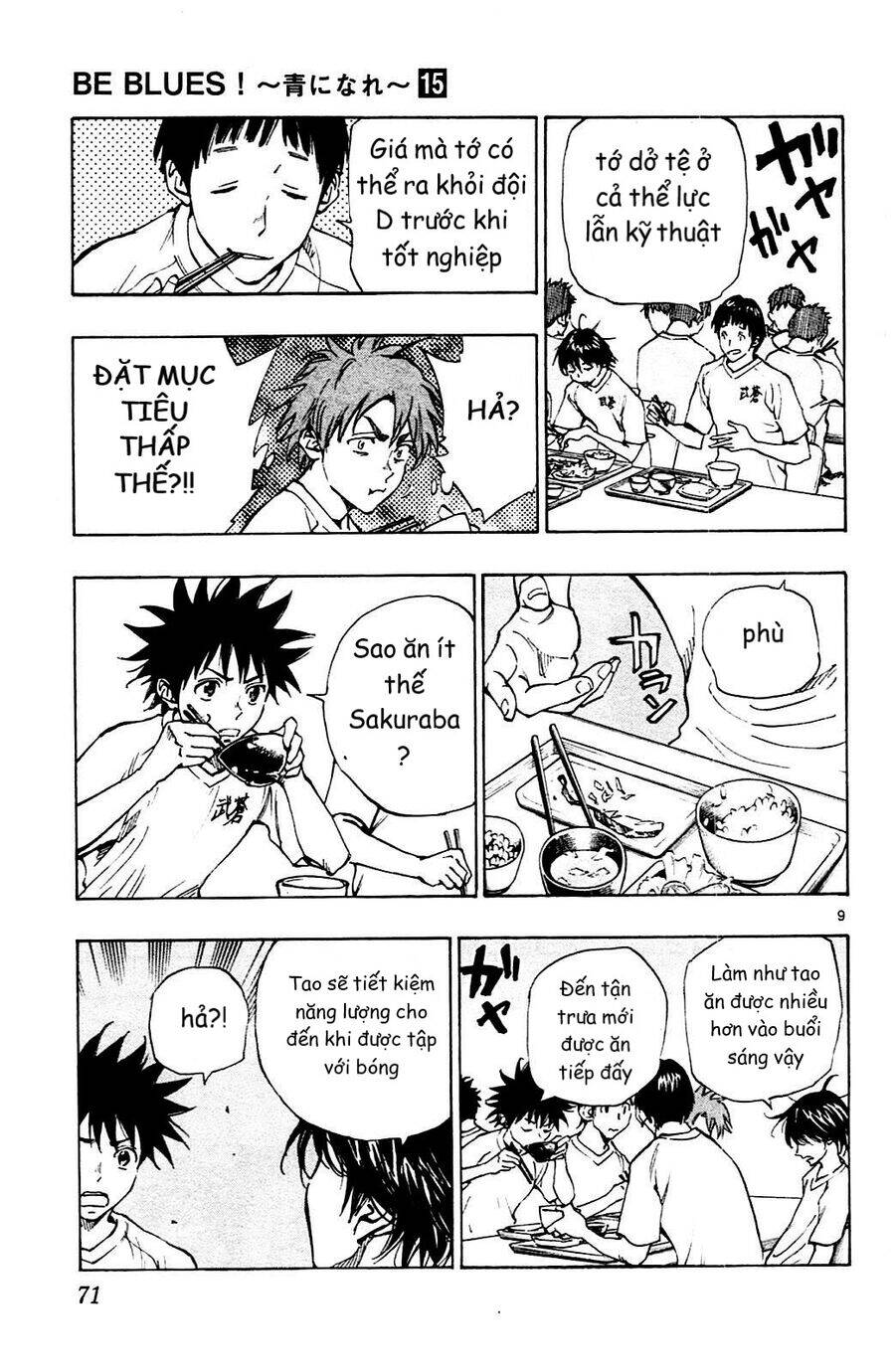 Be Blues! - Ao Ni Nare Chapter 141 - 9
