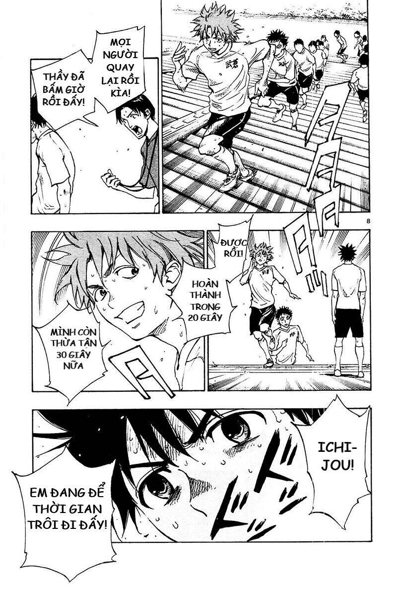 Be Blues! - Ao Ni Nare Chapter 142 - 11