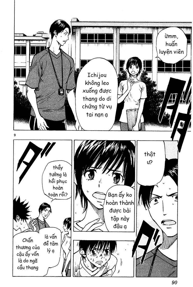 Be Blues! - Ao Ni Nare Chapter 142 - 12