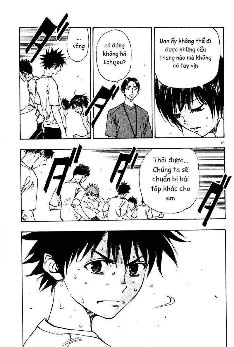 Be Blues! - Ao Ni Nare Chapter 142 - 13