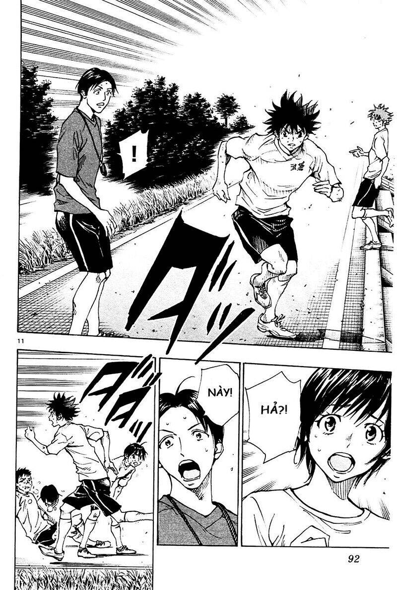 Be Blues! - Ao Ni Nare Chapter 142 - 14