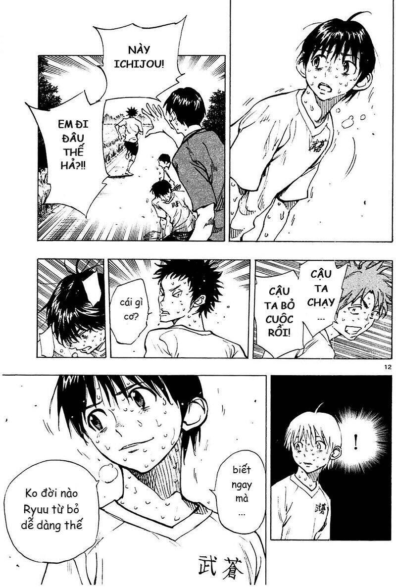 Be Blues! - Ao Ni Nare Chapter 142 - 15