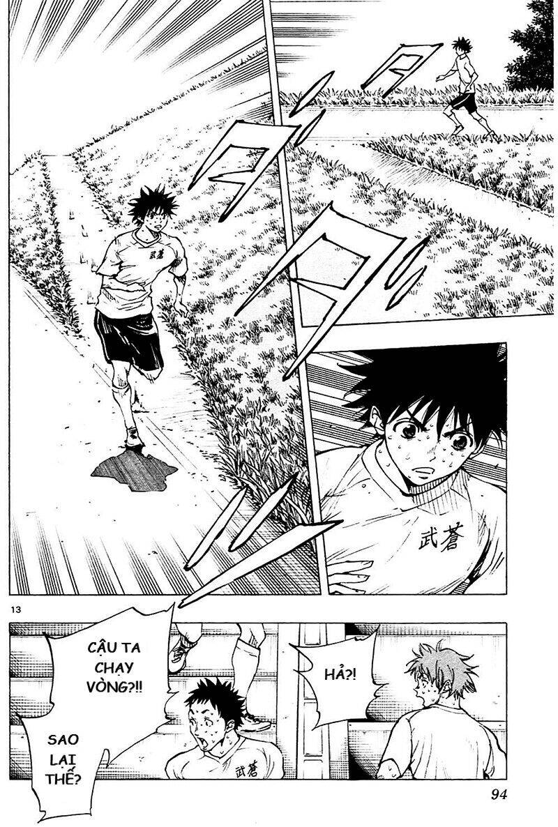 Be Blues! - Ao Ni Nare Chapter 142 - 16