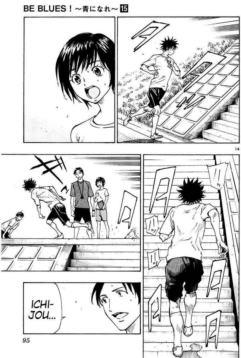 Be Blues! - Ao Ni Nare Chapter 142 - 17