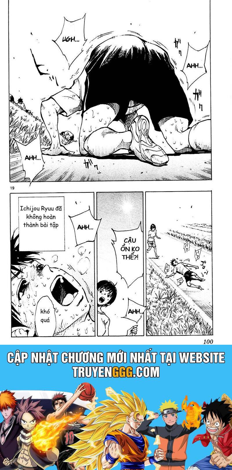 Be Blues! - Ao Ni Nare Chapter 142 - 22