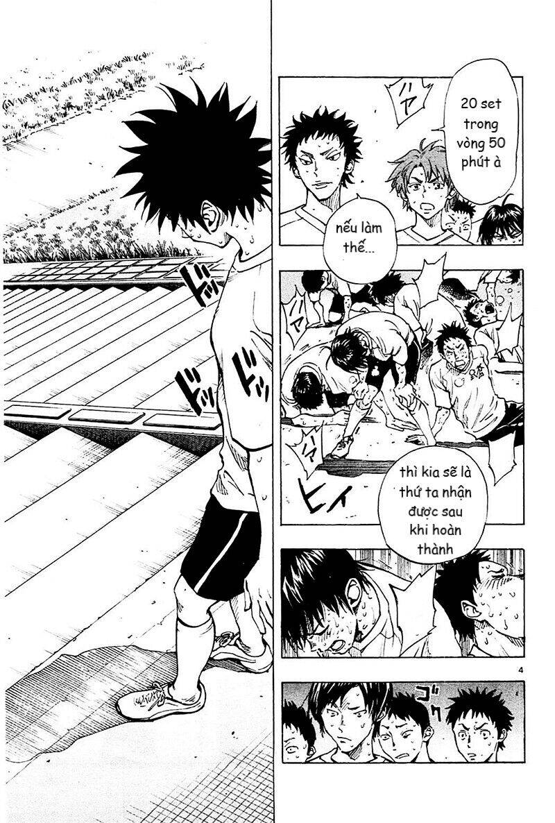 Be Blues! - Ao Ni Nare Chapter 142 - 7