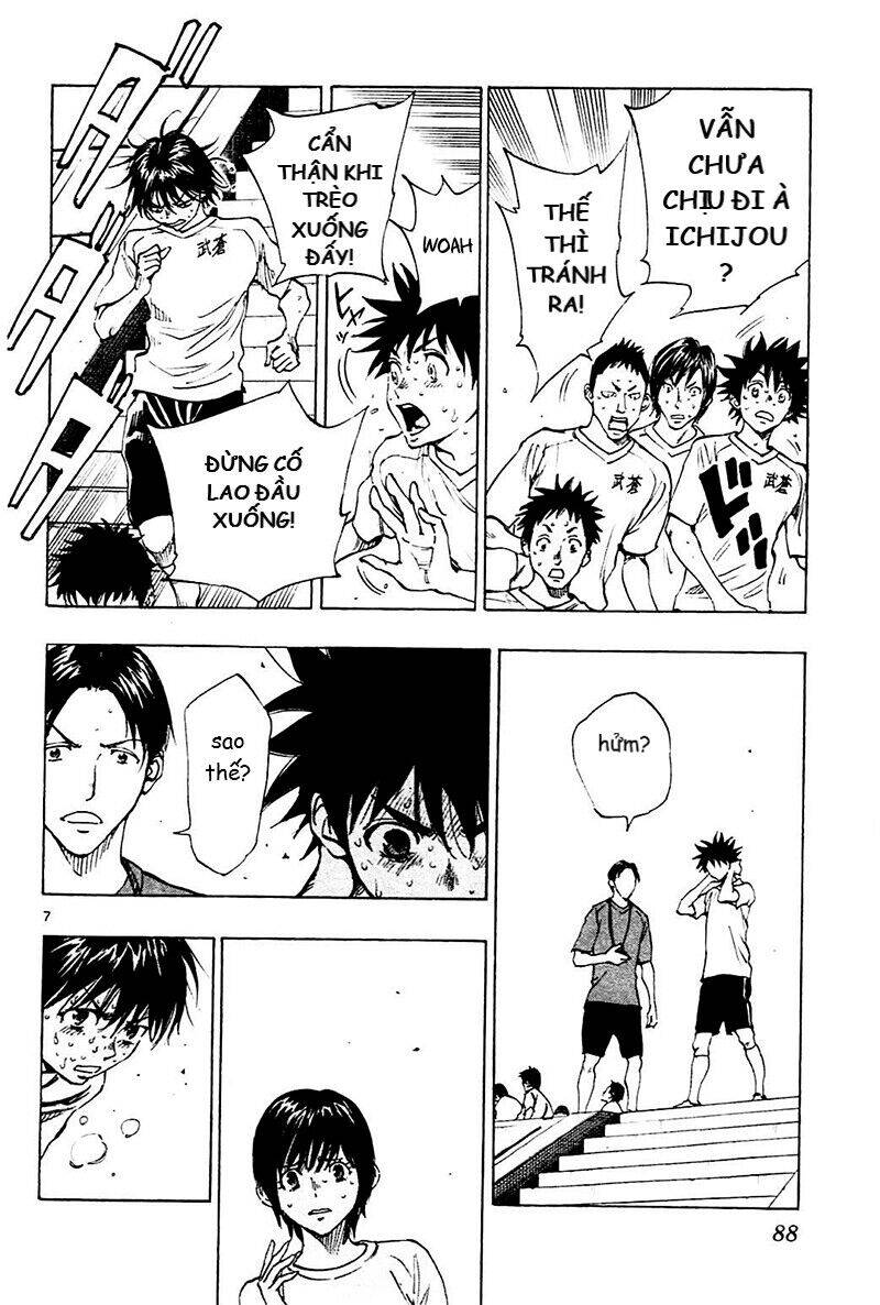 Be Blues! - Ao Ni Nare Chapter 142 - 10