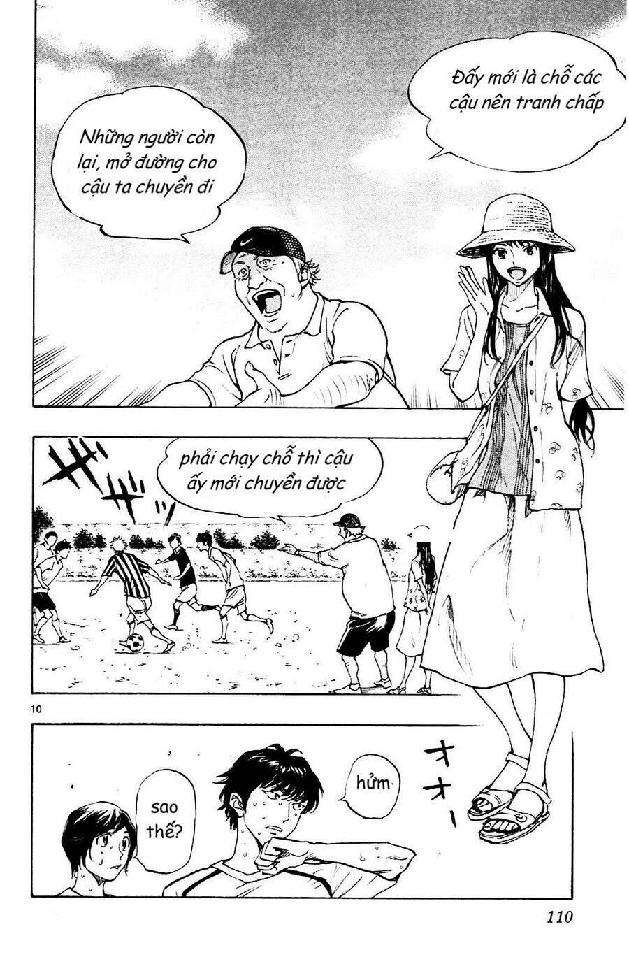 Be Blues! - Ao Ni Nare Chapter 143 - 11