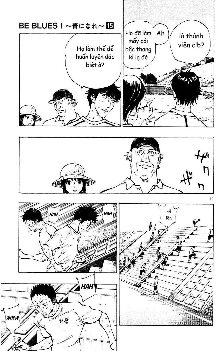 Be Blues! - Ao Ni Nare Chapter 143 - 12