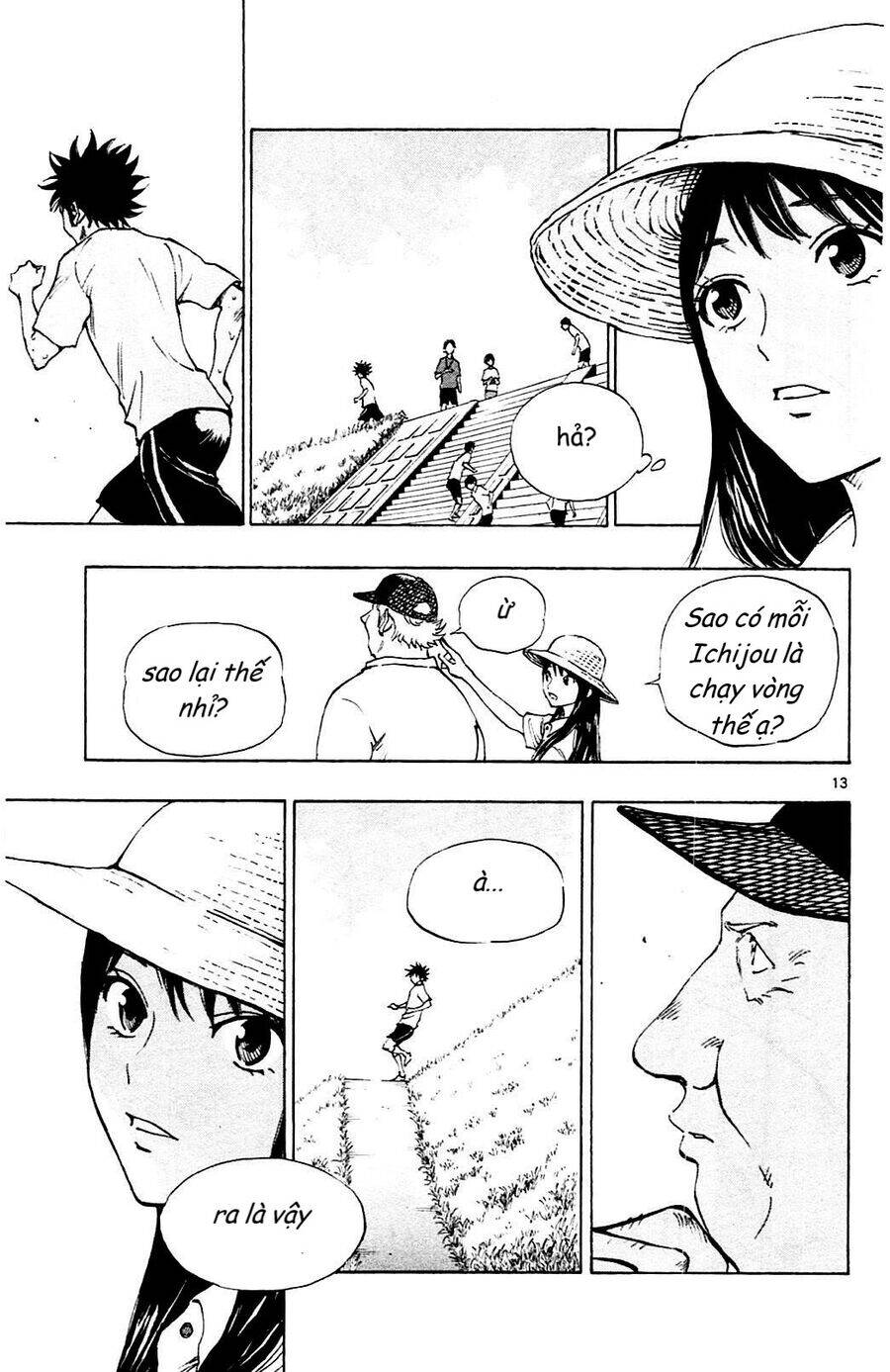 Be Blues! - Ao Ni Nare Chapter 143 - 14