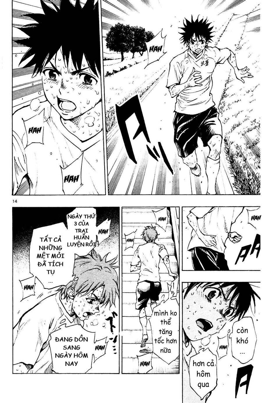 Be Blues! - Ao Ni Nare Chapter 143 - 15