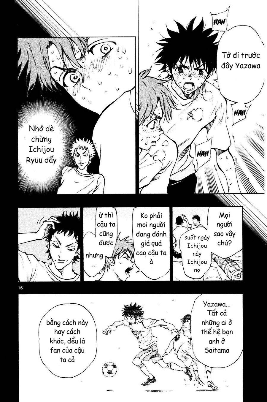 Be Blues! - Ao Ni Nare Chapter 143 - 17