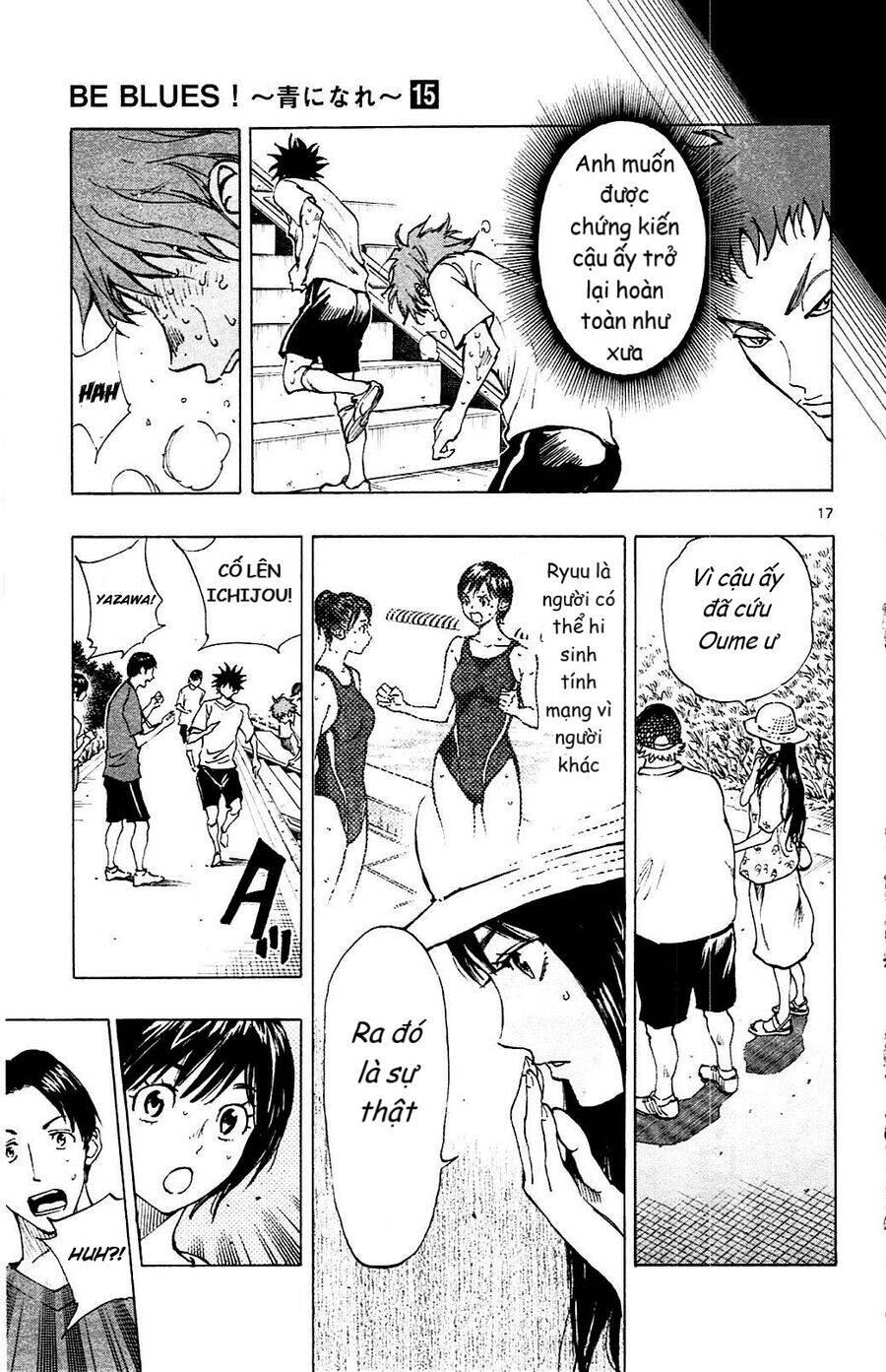 Be Blues! - Ao Ni Nare Chapter 143 - 18