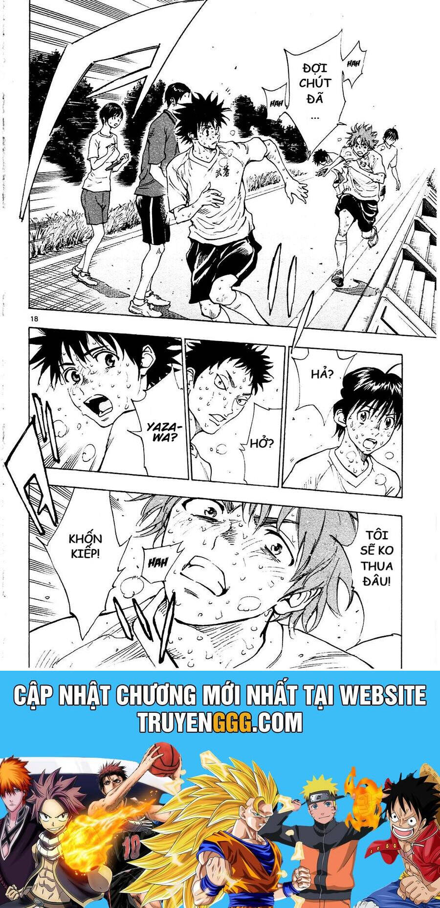 Be Blues! - Ao Ni Nare Chapter 143 - 19