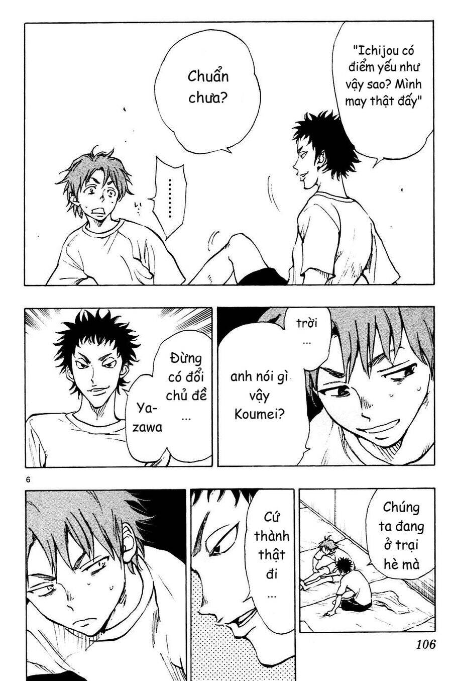 Be Blues! - Ao Ni Nare Chapter 143 - 7