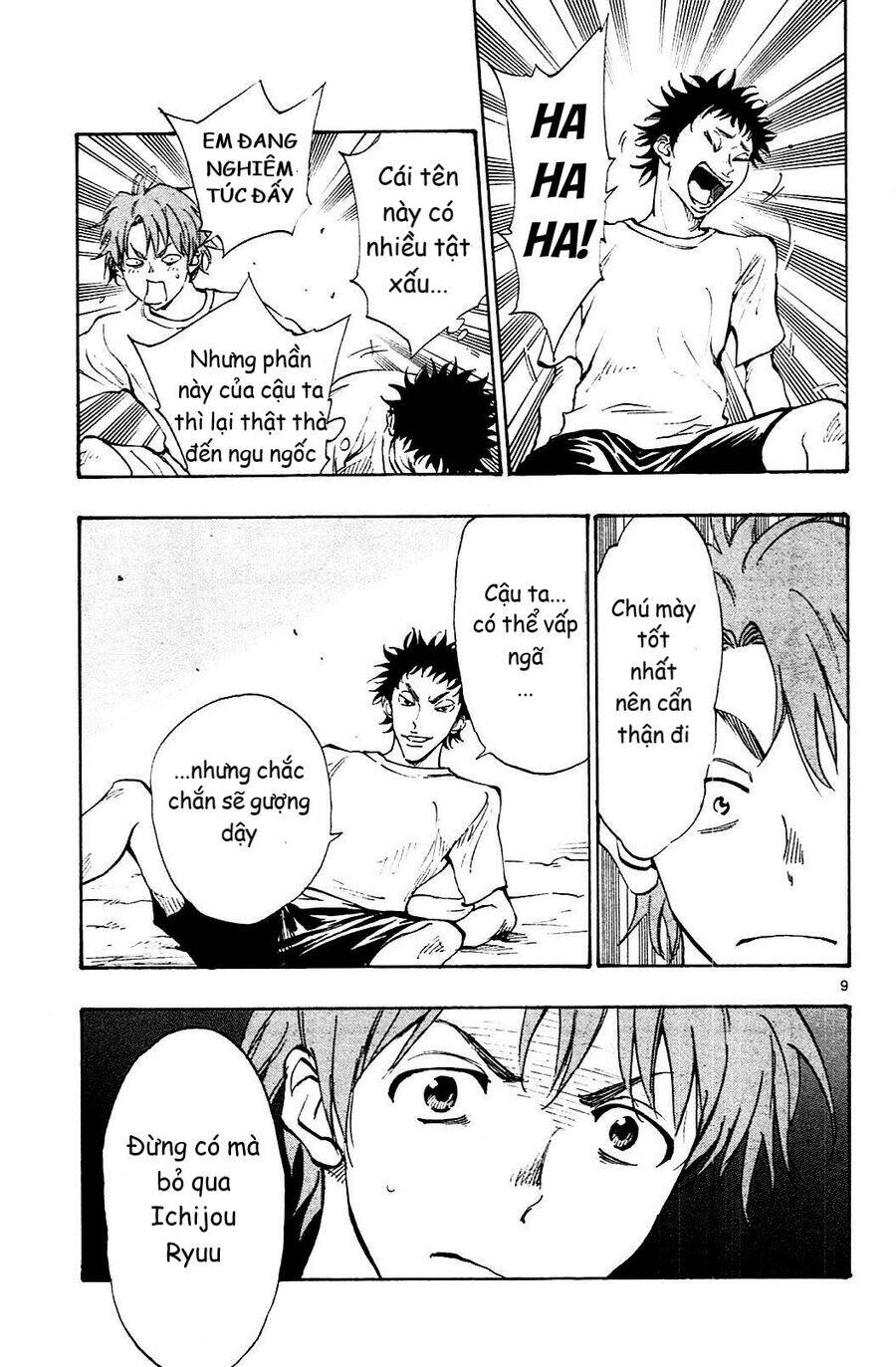 Be Blues! - Ao Ni Nare Chapter 143 - 10