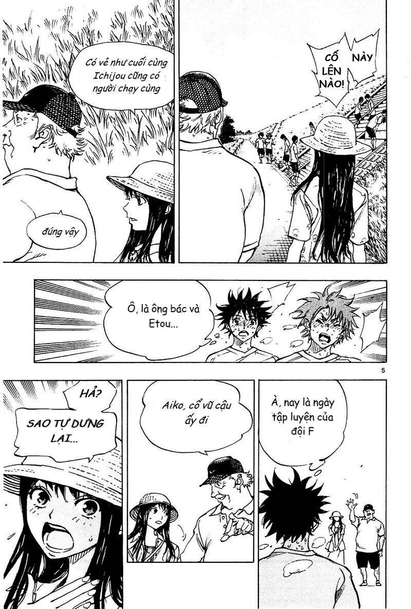 Be Blues! - Ao Ni Nare Chapter 144 - 5