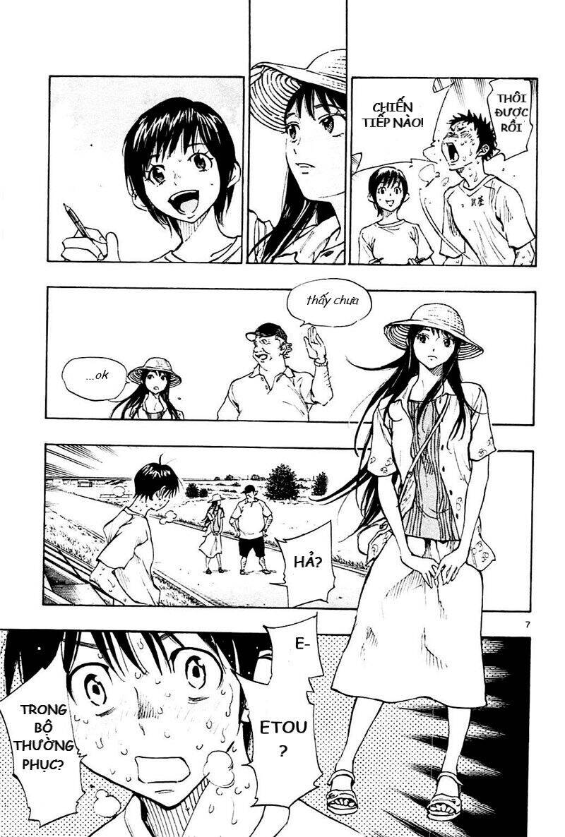 Be Blues! - Ao Ni Nare Chapter 144 - 7