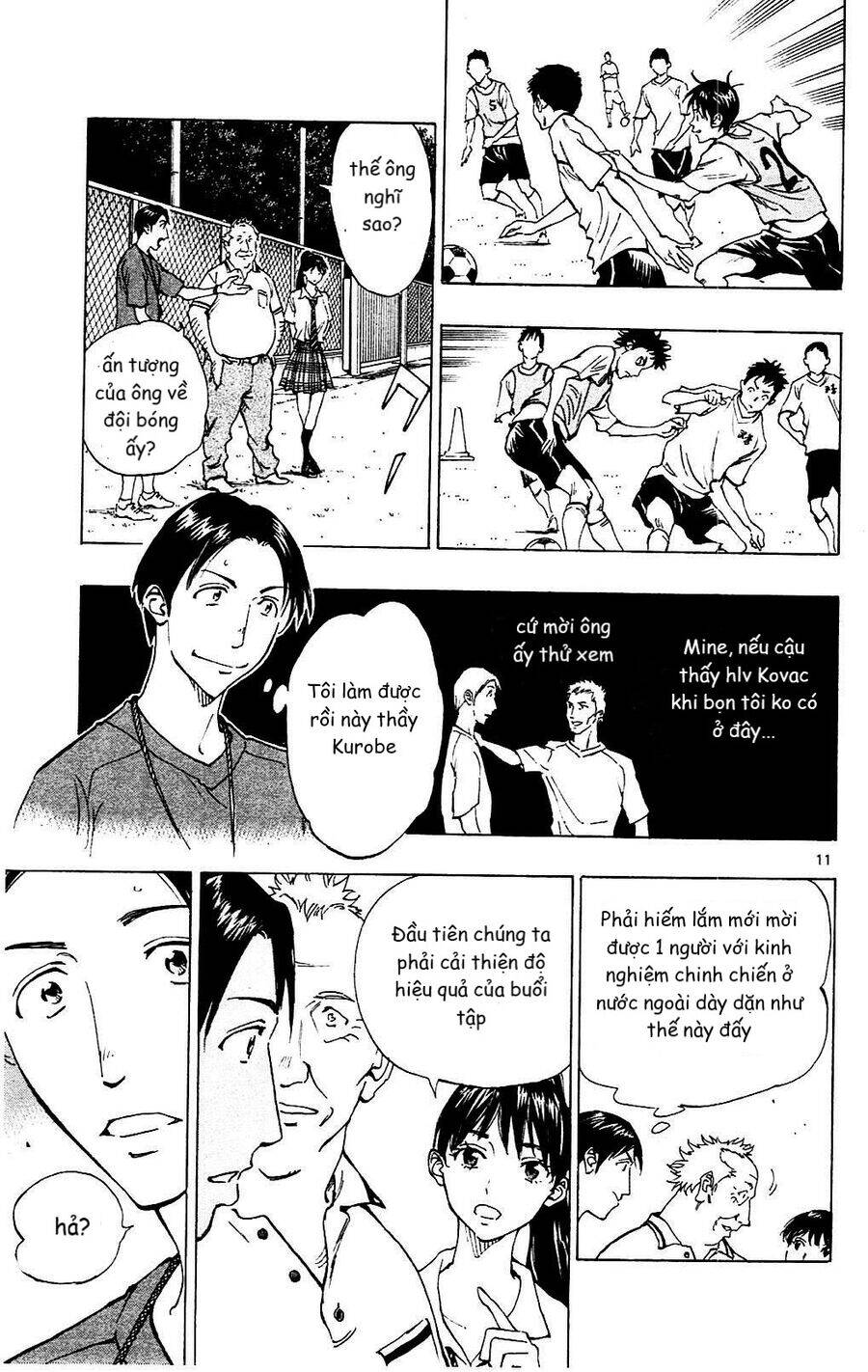 Be Blues! - Ao Ni Nare Chapter 145 - 12