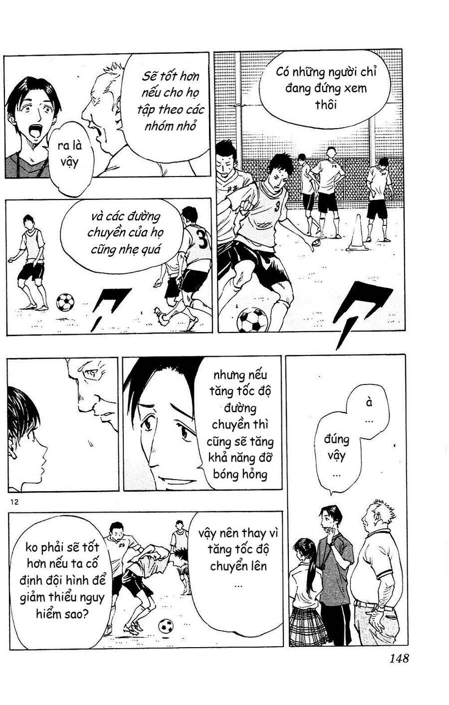 Be Blues! - Ao Ni Nare Chapter 145 - 13