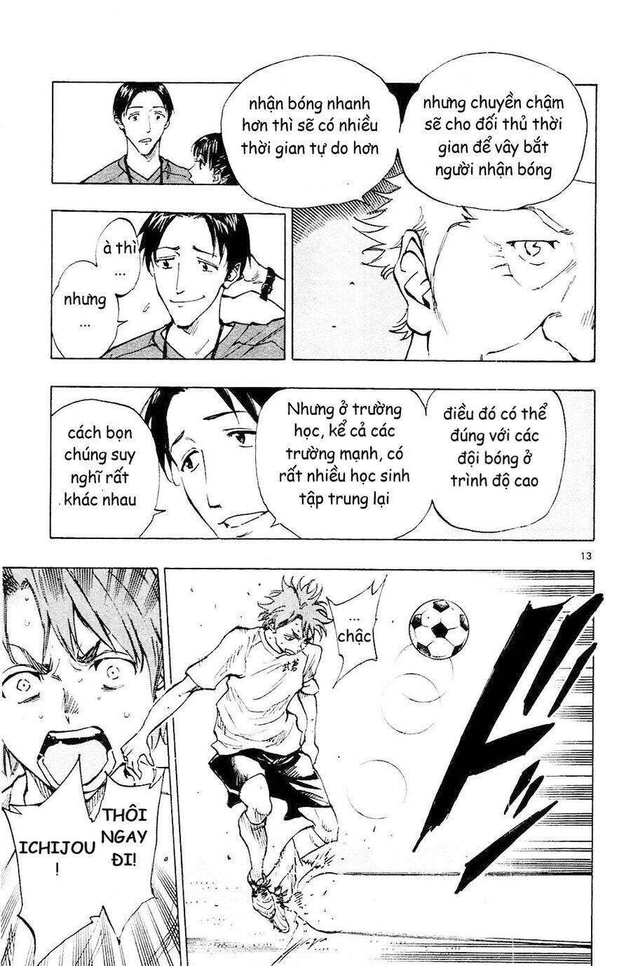 Be Blues! - Ao Ni Nare Chapter 145 - 14