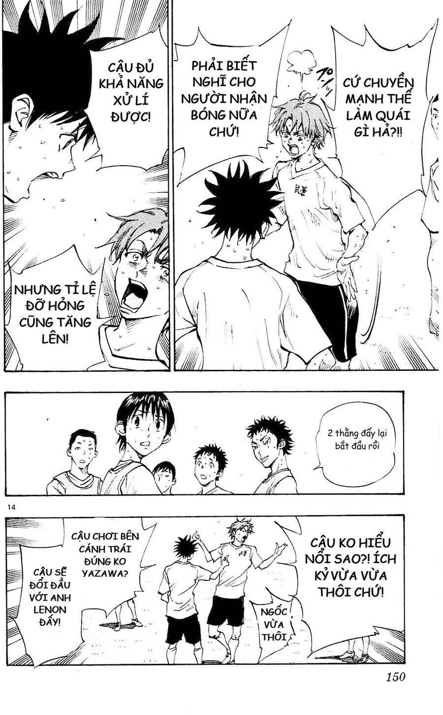 Be Blues! - Ao Ni Nare Chapter 145 - 15