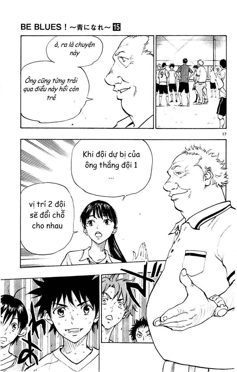 Be Blues! - Ao Ni Nare Chapter 145 - 18