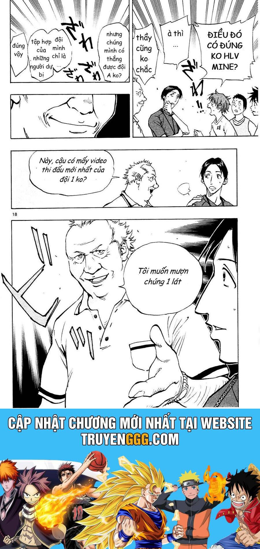 Be Blues! - Ao Ni Nare Chapter 145 - 19