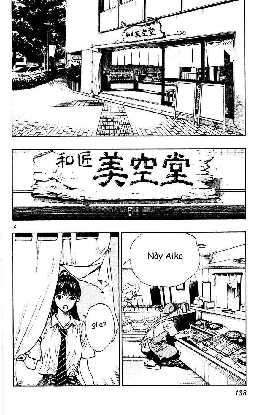 Be Blues! - Ao Ni Nare Chapter 145 - 3