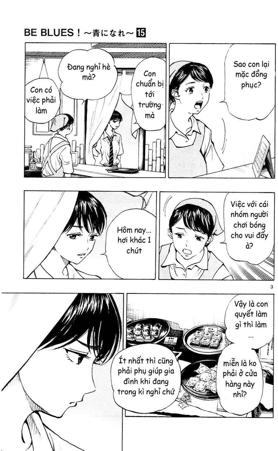 Be Blues! - Ao Ni Nare Chapter 145 - 4