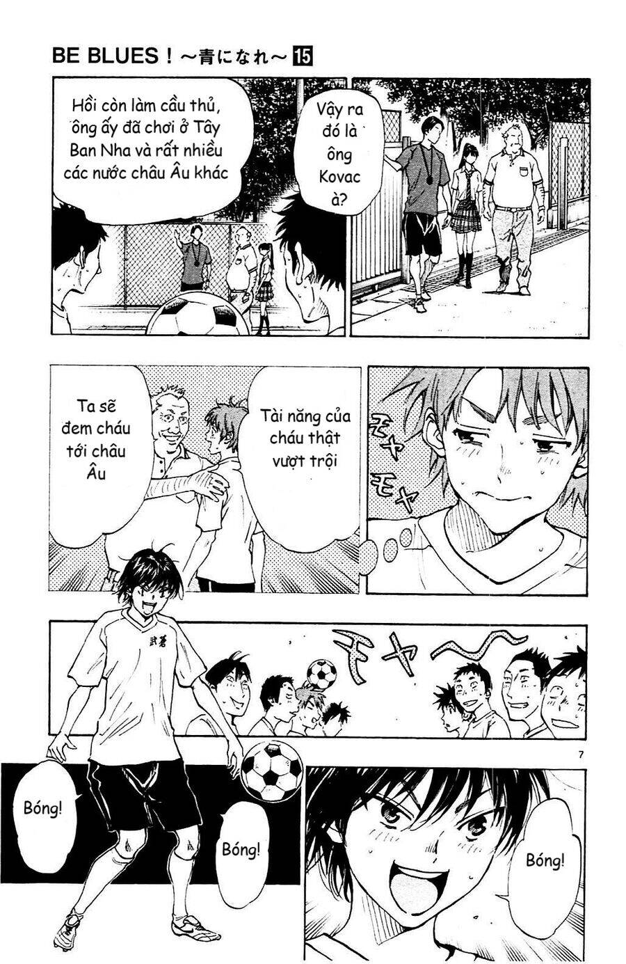 Be Blues! - Ao Ni Nare Chapter 145 - 8