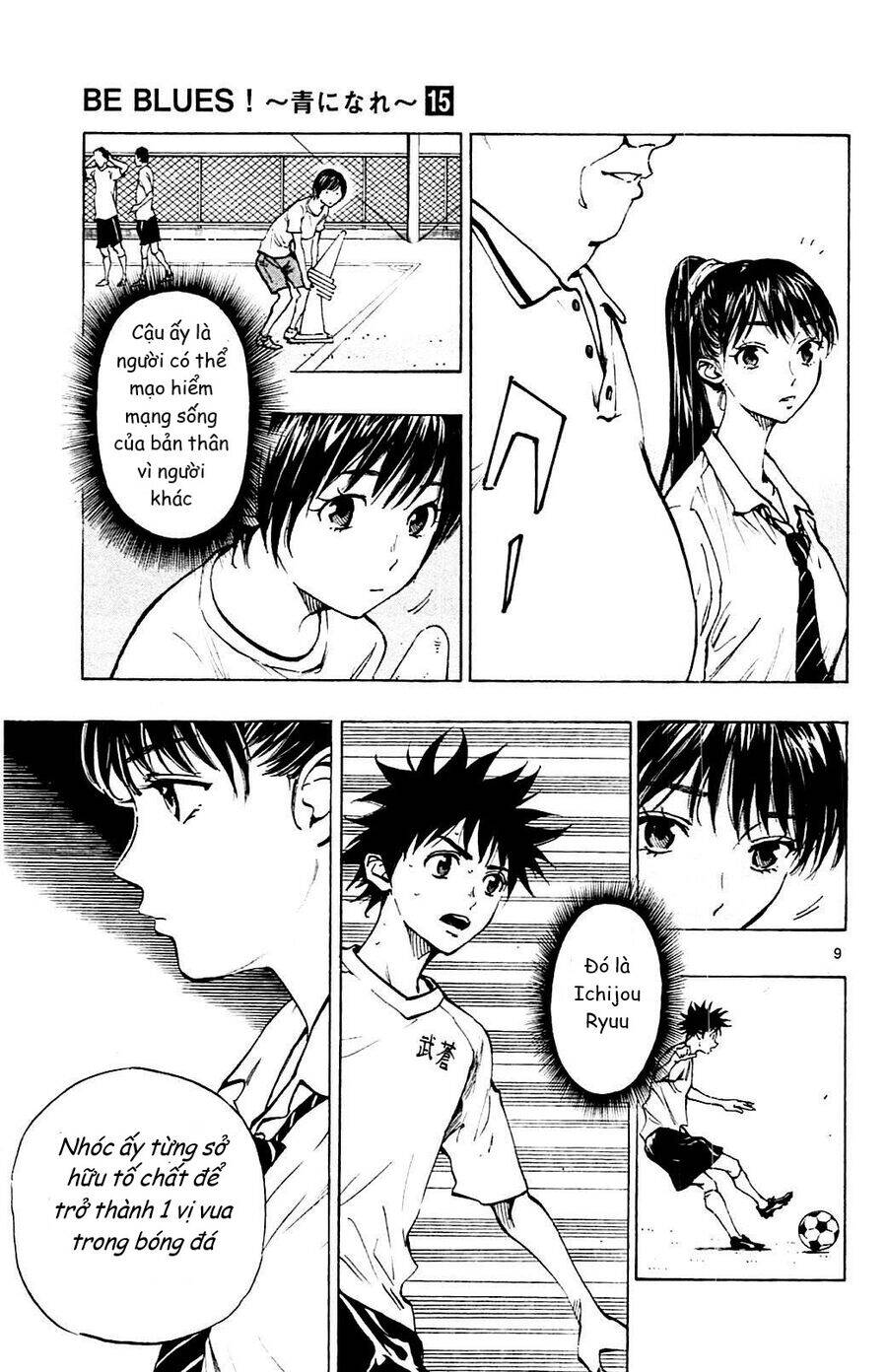 Be Blues! - Ao Ni Nare Chapter 145 - 10