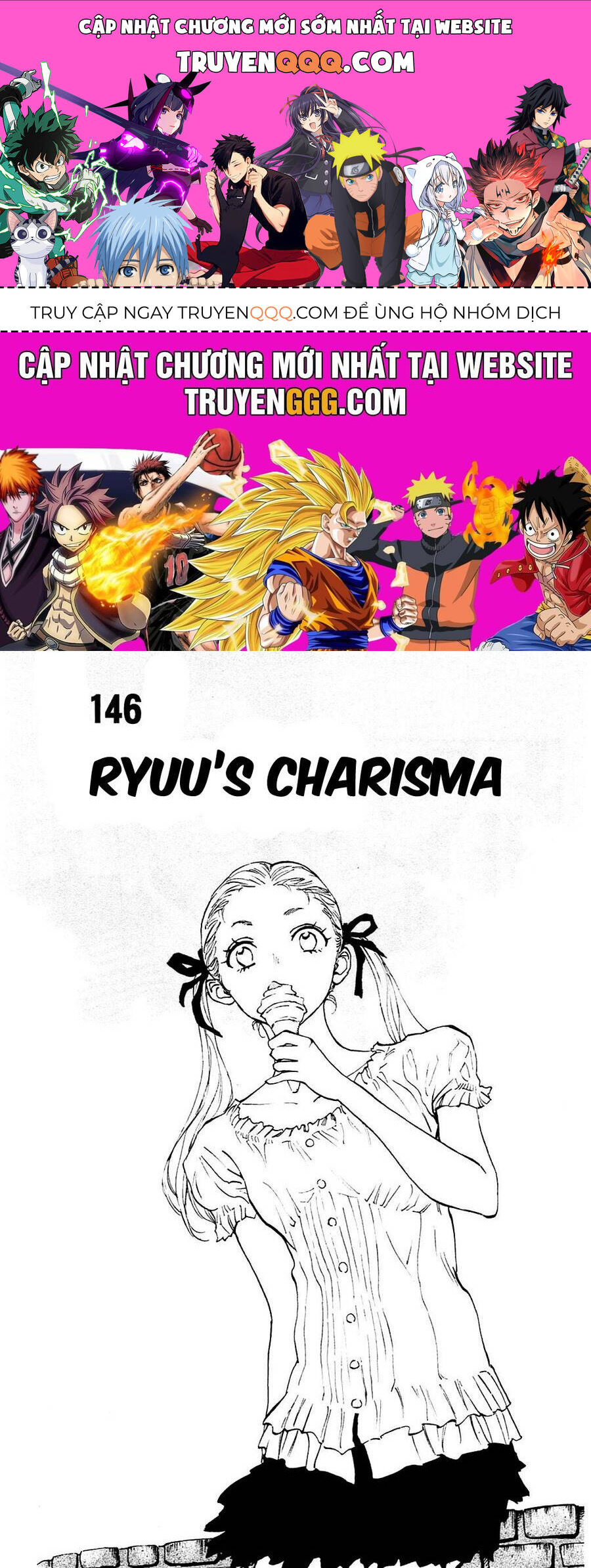 Be Blues! - Ao Ni Nare Chapter 146 - 1