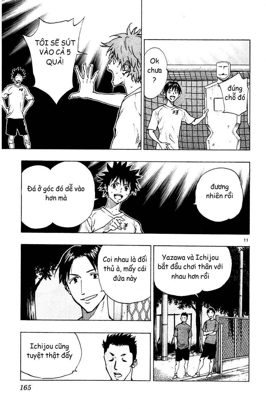 Be Blues! - Ao Ni Nare Chapter 146 - 11