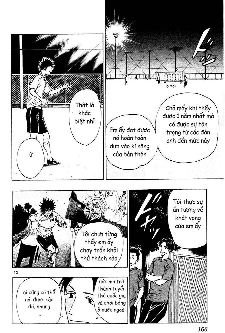 Be Blues! - Ao Ni Nare Chapter 146 - 12