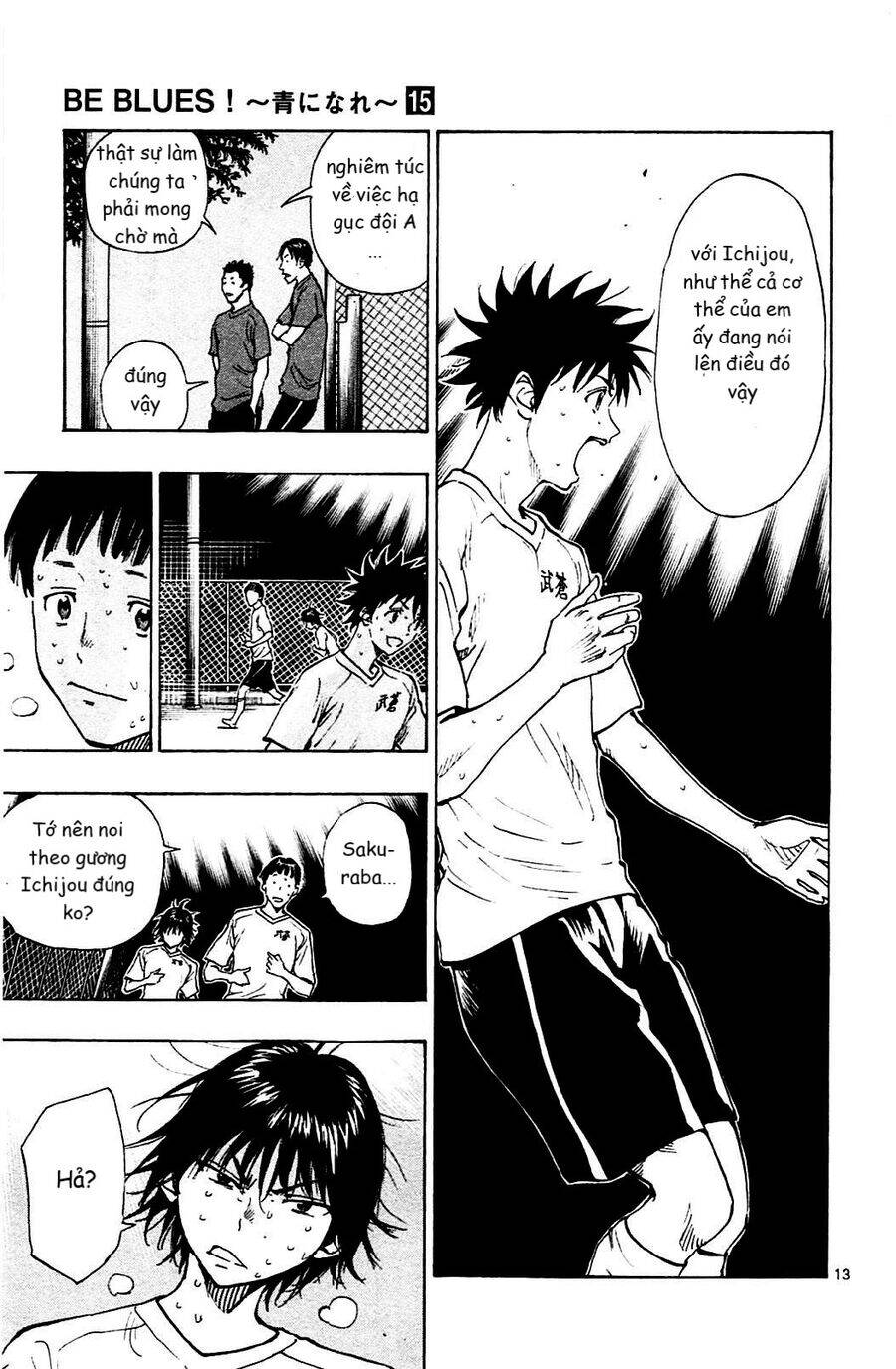 Be Blues! - Ao Ni Nare Chapter 146 - 13