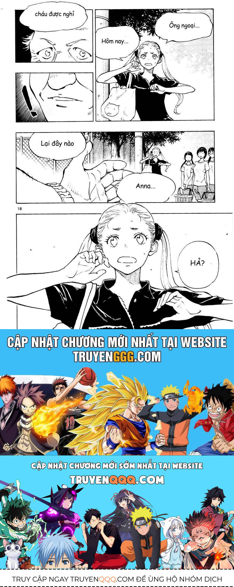 Be Blues! - Ao Ni Nare Chapter 146 - 18